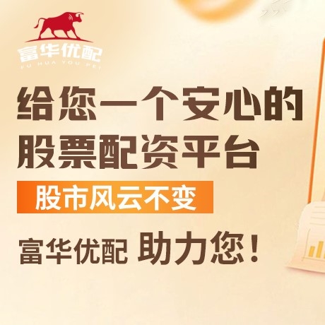 手机端升宏网